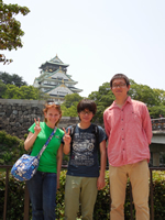 Osaka Tour